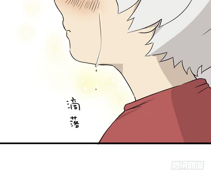 第十三话57
