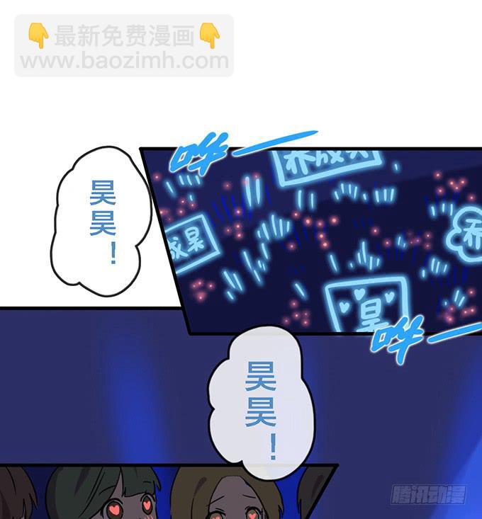 第三十六话25