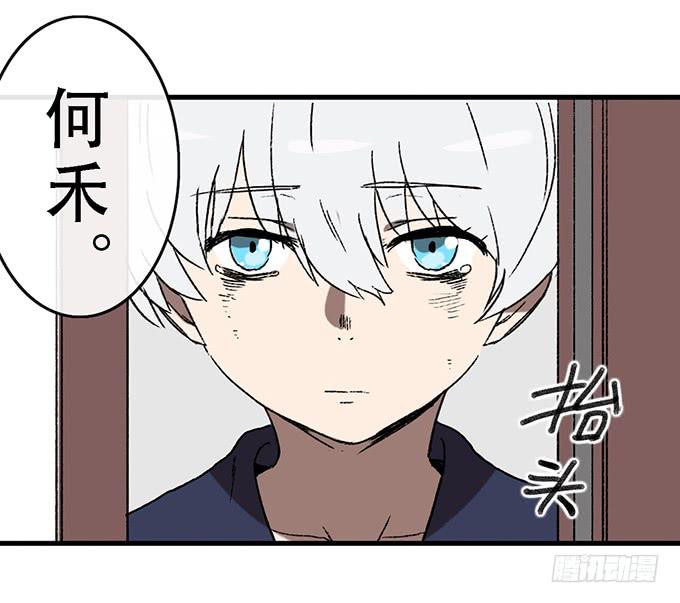 第四十九话49