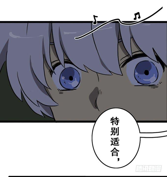 第十一话18