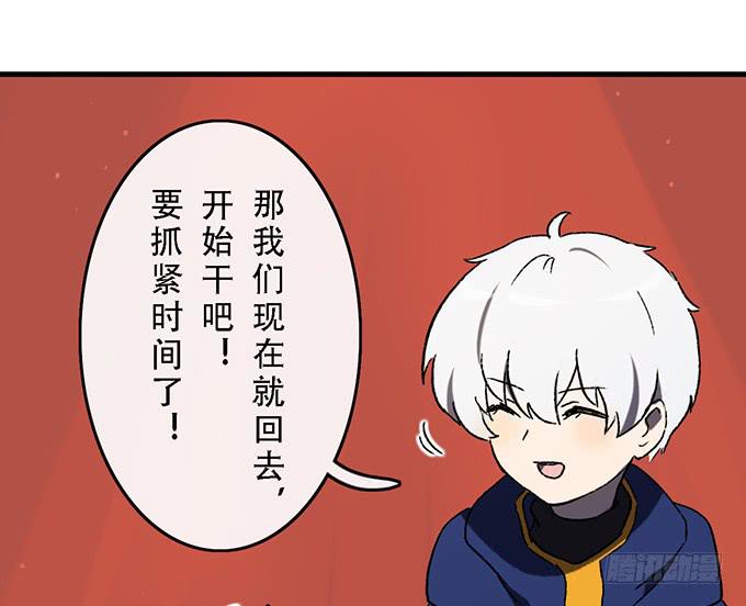 第五十话51