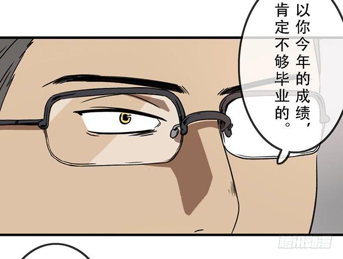 第二十二话24