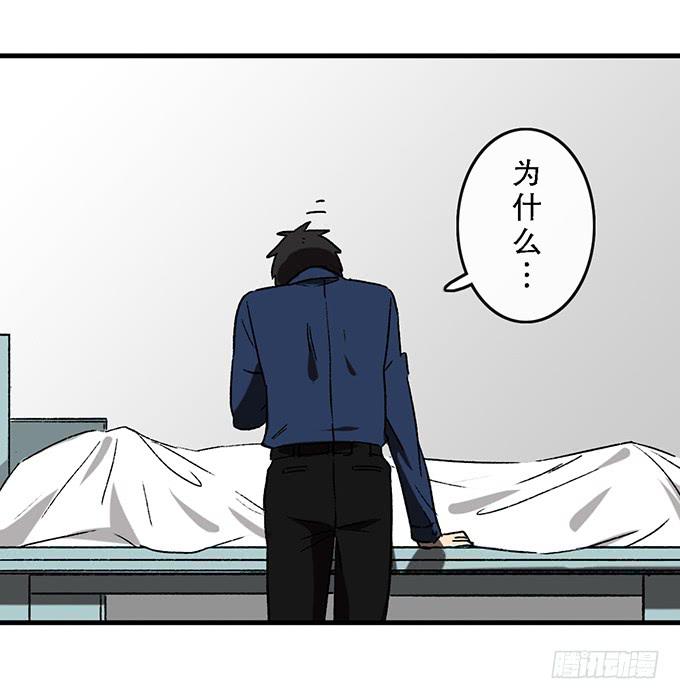 第五十二话23