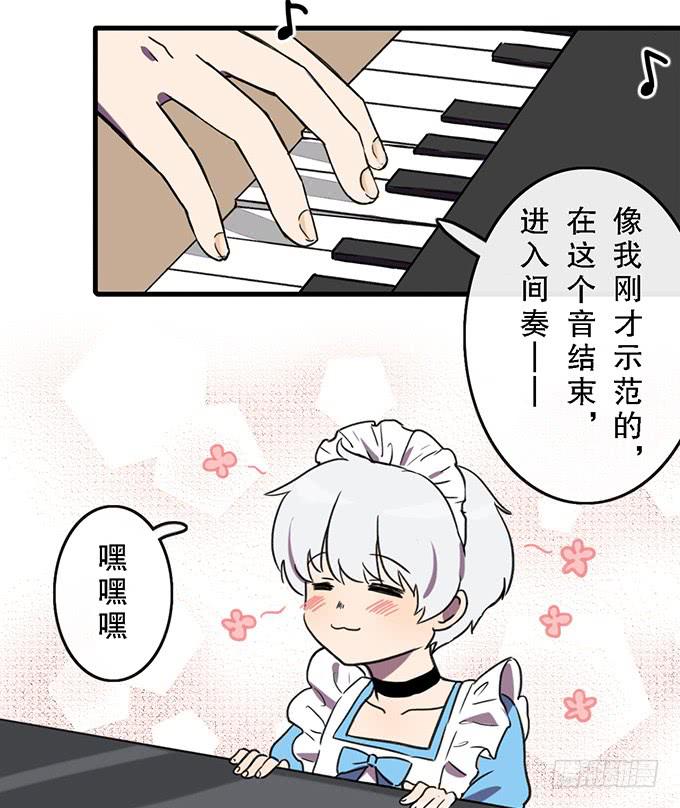 第四十三话5