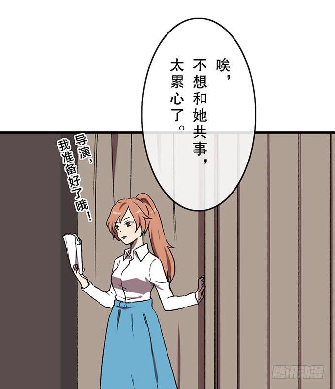 第四十六话20