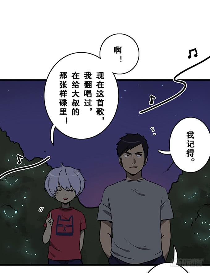 第十一话15