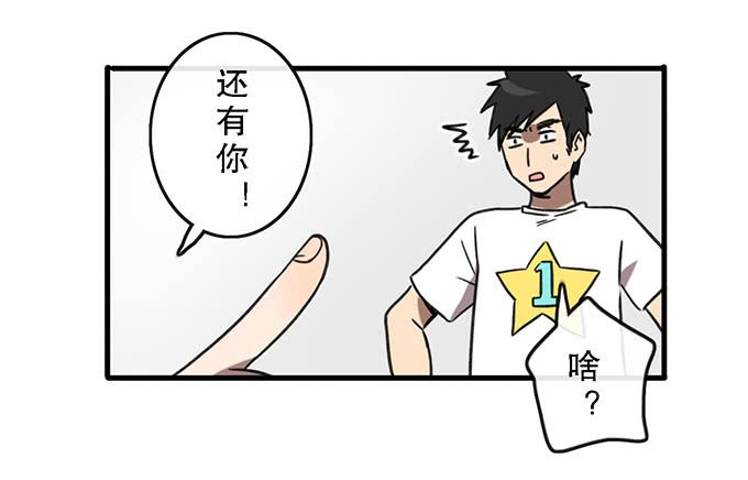 第三十八话34