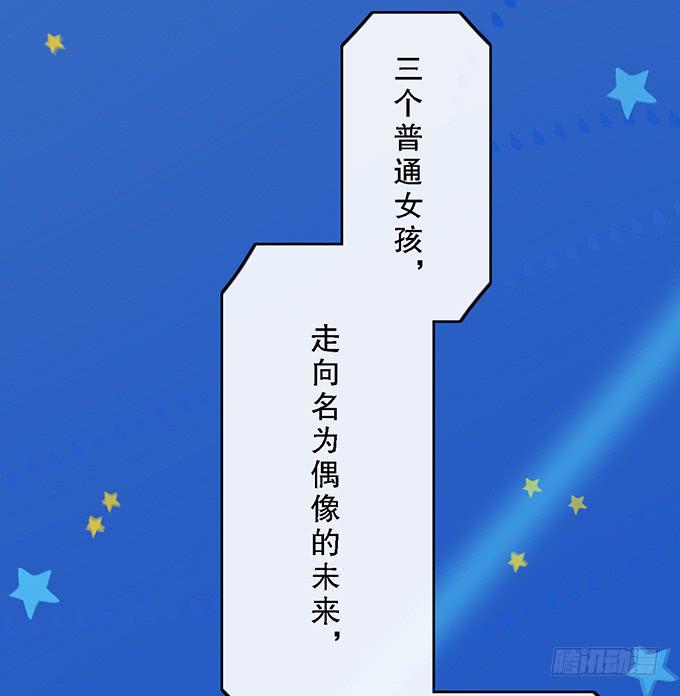 第四十五话7