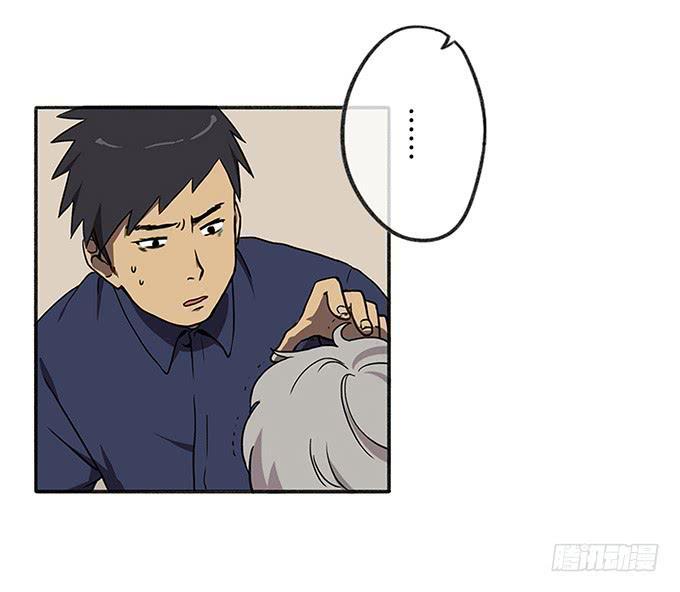 第二话16