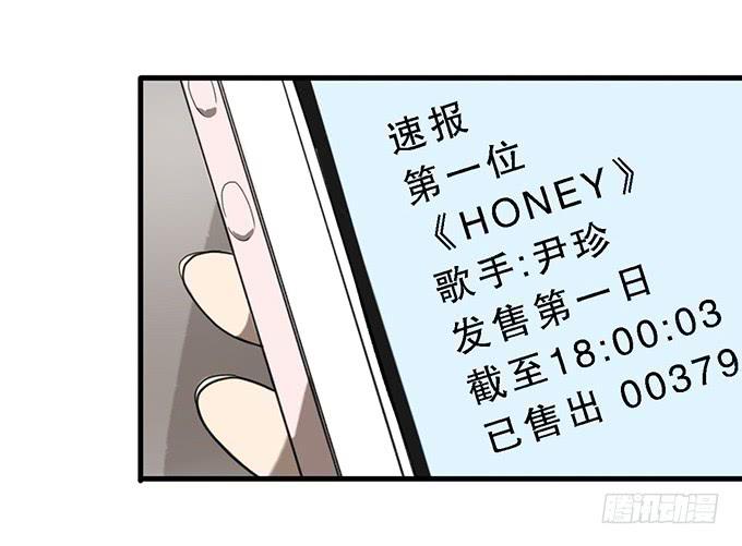 第二十六话65