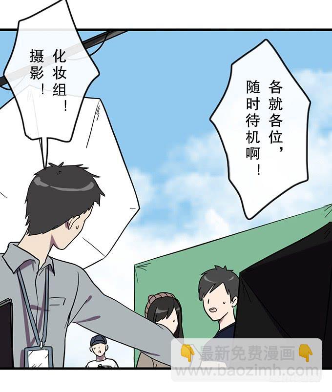 第四十六话5