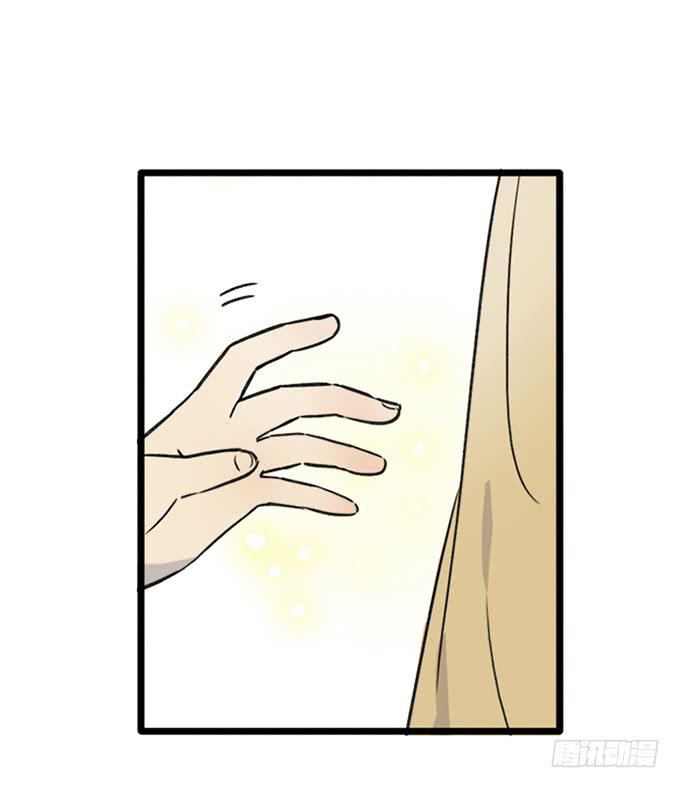 第十三话43