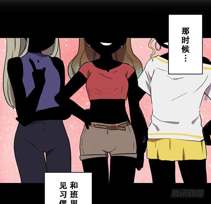 第十话7