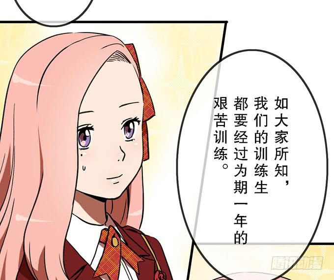 第二十一话1