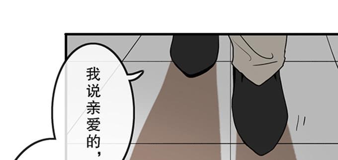 第二十八话23