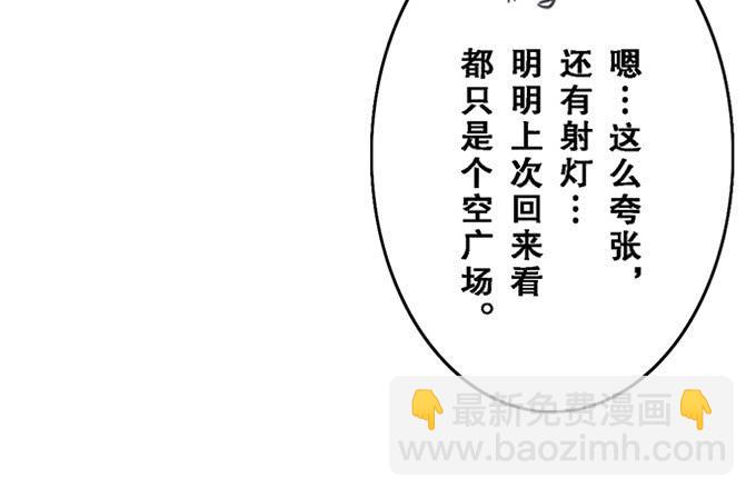 第十一话14