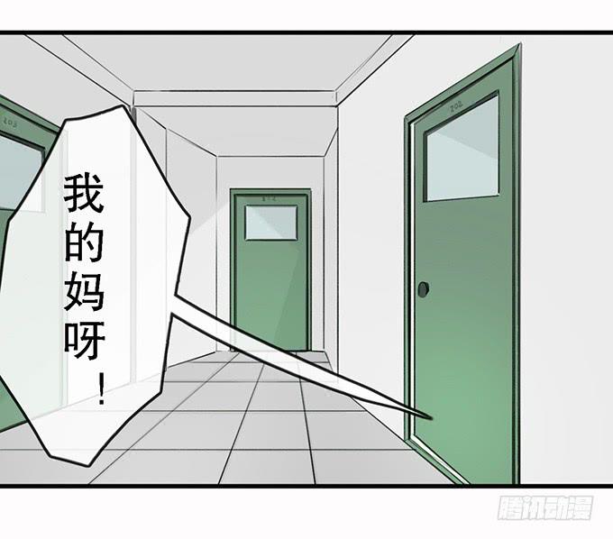 第二十七话40