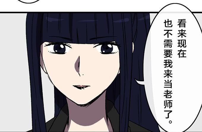 第四十四话20