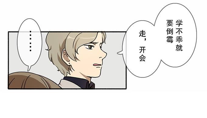 第三话26