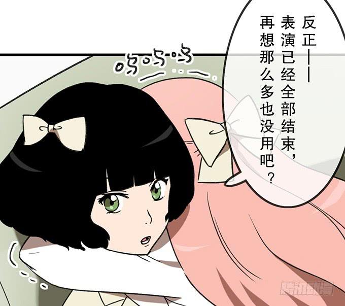 第二十二话18
