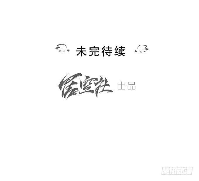 第六话64