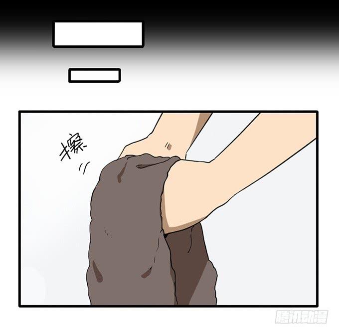 第二十六话43