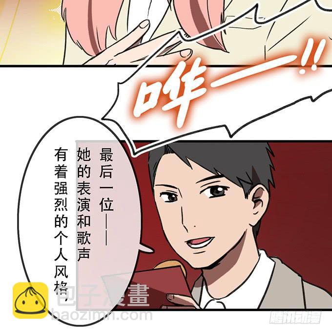 第二十二话48