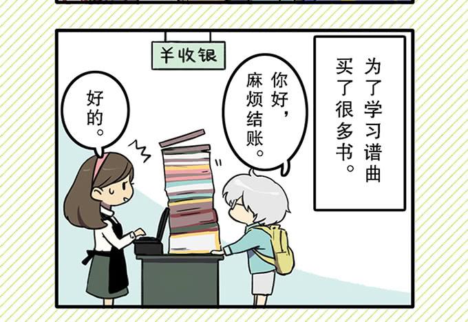第 八话28