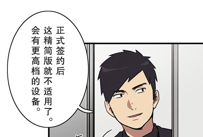 第十五话38