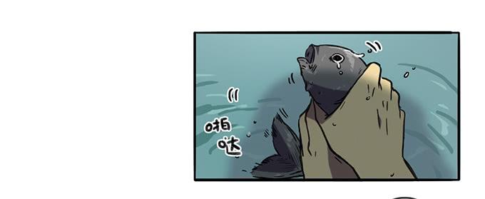 第六话59