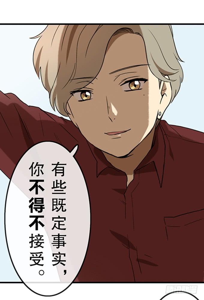 第二十八话27