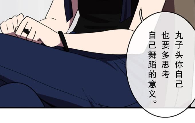 第三十四话39