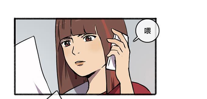 第五话45