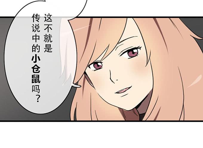 第十九话31