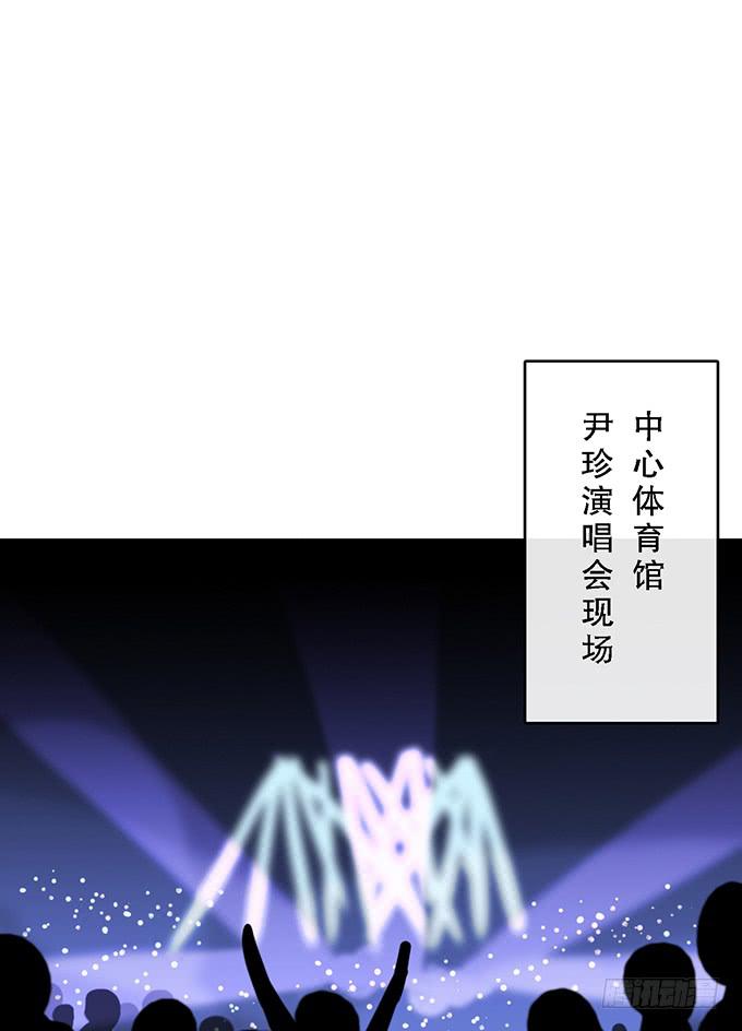 第五十四话29