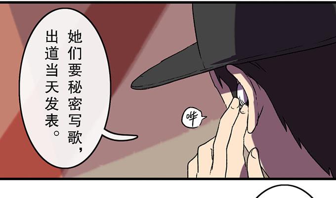 第五十话40