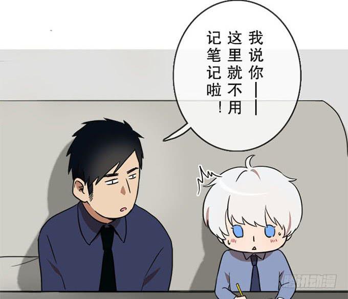 第十八话32