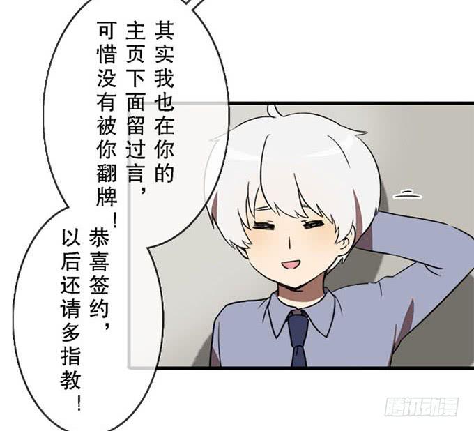第十八话38