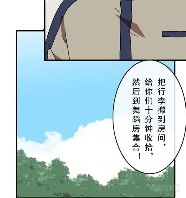 第三十话37