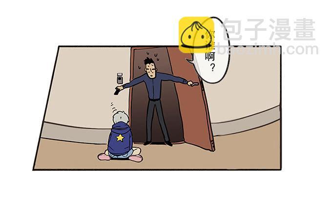第二话13