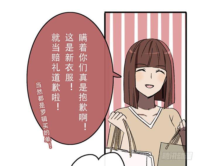第五十话19