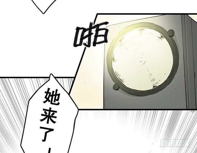 第十一话22