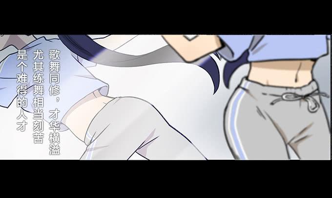 第三话14