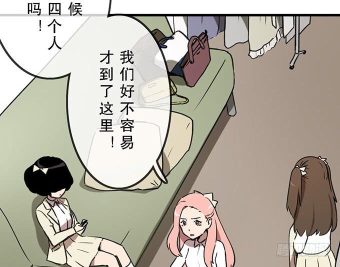 第二十二话6