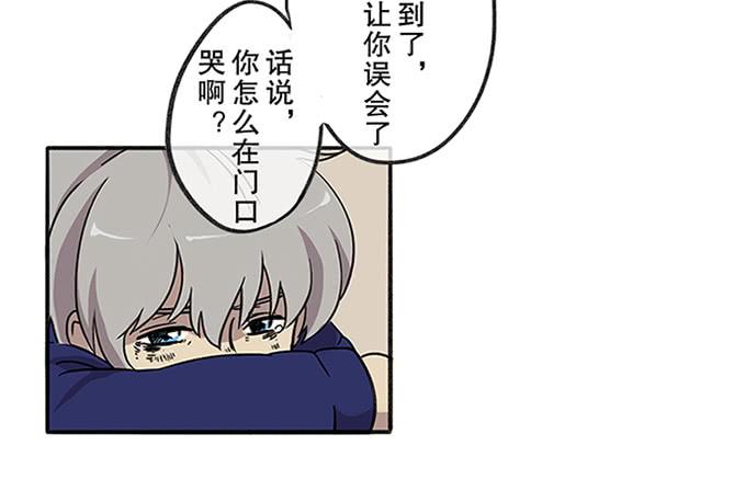 第二话18