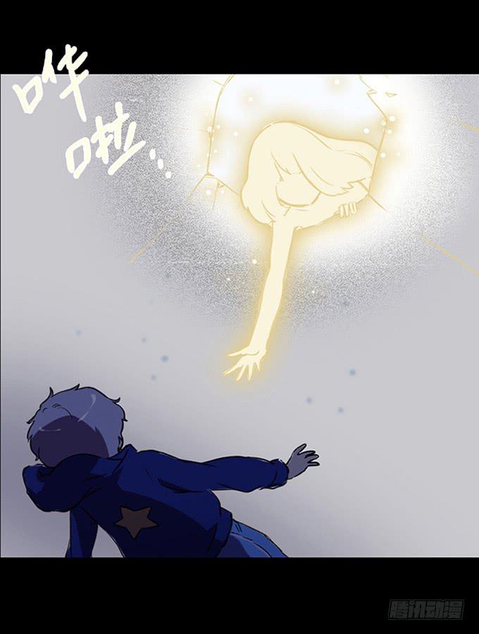 第十话42
