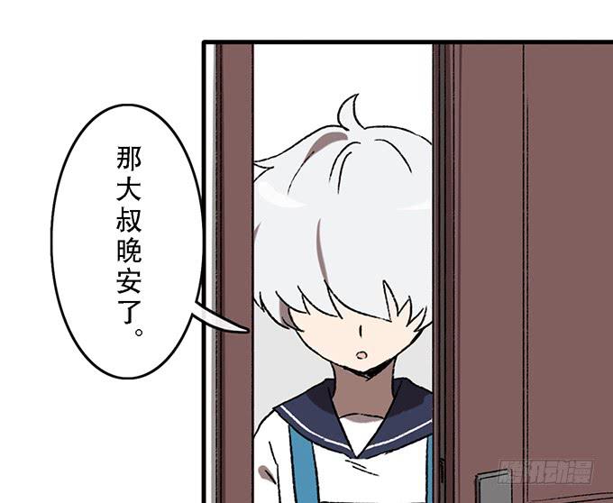 第四十九话47