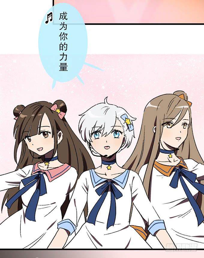 第五十六话4