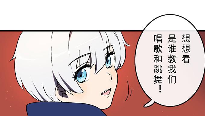 第五十话11