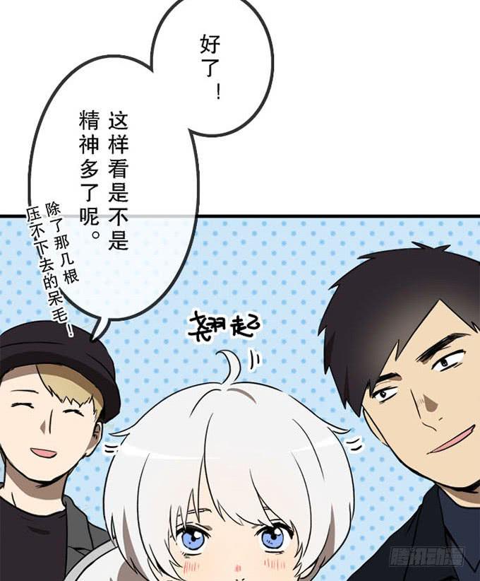 第十八话4